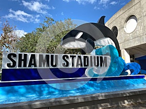 The Shamu Stadium sign outside of the ampitheater at SeaWorld Orlando, Florida