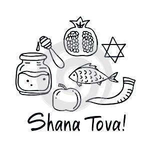 Shana tova-04