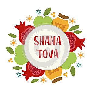 Shana Tova