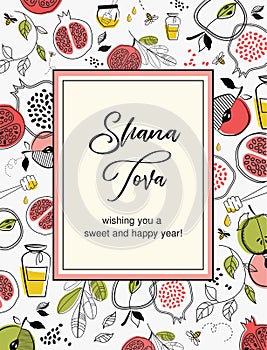 SHANA TOVA CARD, Rosh HaShanah Greeting Card, Jewish New Year. Card with pattern of symbols for Rosh Hashana. Editable