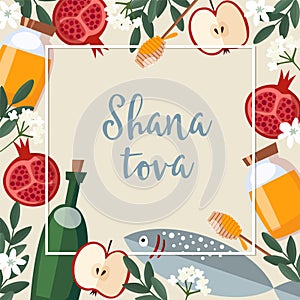 Shana Tova greeting card. Jewish New Year Rosh Hashana invitation with bottle wine, fish, honey, apple and pomegranate