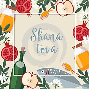 Shana Tova greeting card. Jewish New Year Rosh Hashana invitation with bottle wine, fish, honey, apple and pomegranate photo