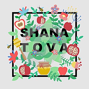 Shana Tova Happy New Year on hebrew.