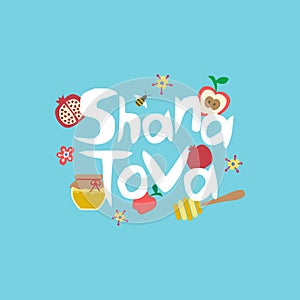 `Shana Tova` Happy New Year on hebrew. Greeting card for Jewish New Year