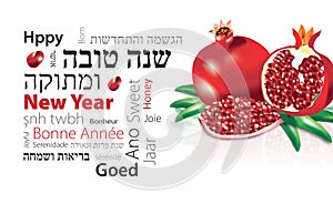 Shana tova