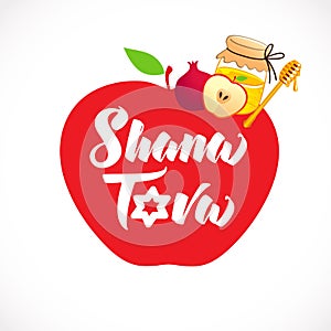 Shana Tova lettering with pomegranate apple and honey
