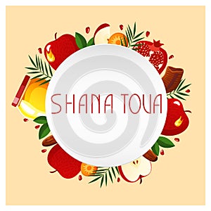 Shana Tova template of banner. New year banner with honey, shofar, apple, pomegranate, carrot, palm.