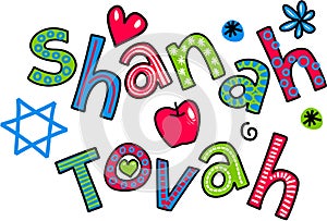 SHANAH TOVAH Jewish New Year Cartoon Doodle Text