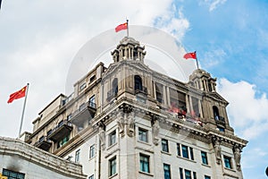 Shanghai Bund historical buildings,China