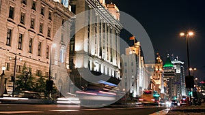 Shanghai Bund night view