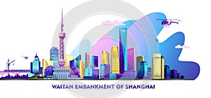 Shangai la città formato pubblicitario destinato principalmente all'uso sui siti web 