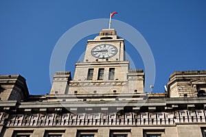 Shanghai Customs House