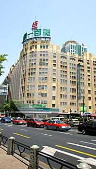 Shanghai first department store