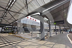 Shanghai Hongqiao Airport