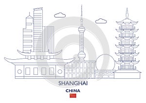 Shanghai City Skyline, China