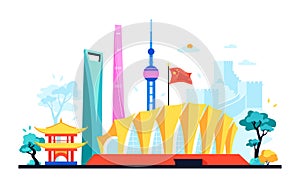 Shanghai public buildings - modern colored vector illustration