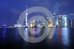 Shanghai Pudong skyline at night