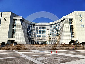 Shanghai university library