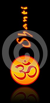 Shanti Symbol for Peace