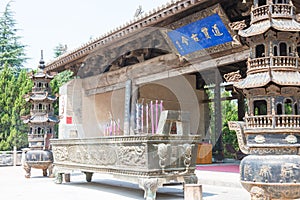 Emperor Shun Tomb Soenic Spot. a famous historic site in Yuncheng, Shanxi, China. photo
