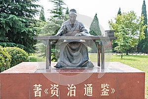 Sima Guang Statue at Sima Guang Temple (Sima Wengong Ci). a famous historic site in Yuncheng, Shanxi, China. photo