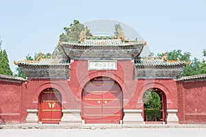 Sima Guang Temple (Sima Wengong Ci). a famous historic site in Yuncheng, Shanxi, China. photo