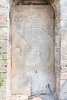 Tombstone at Emperor Shun Tomb Soenic Spot. a famous historic site in Yuncheng, Shanxi, China. photo