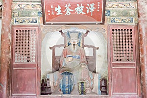 Dou Chou Statue at Dou Dafu Ancestral Temple(Doudafuci). a famous historic site in Taiyuan, Shanxi, China. photo