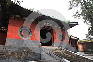 Shaolin Temple