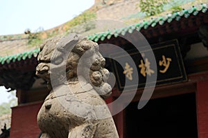 Shaolin Temple , the birthplace of Shaolin Kung Fu.