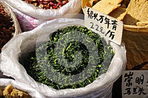 Shaoxing Evergreen Tea photo