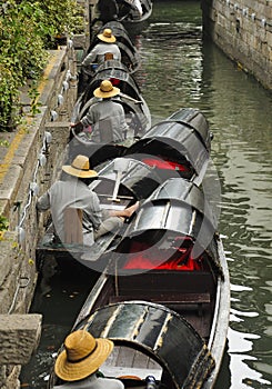 Shaoxing Wupeng Chuan photo