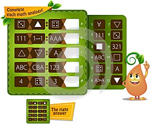 Shape math analogy A