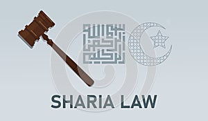 sharia law Islamic muslem legal legislation regulation concept hammer photo