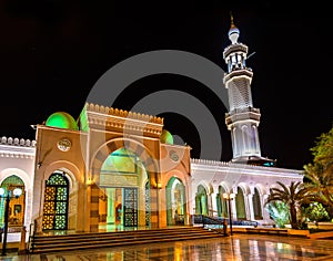 Sharif Hussein Bin Ali mosque in Aqaba photo