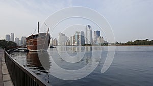 Sharja Bohira cornich UAE