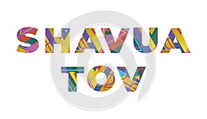 Shavua Tov Concept Retro Colorful Word Art Illustration