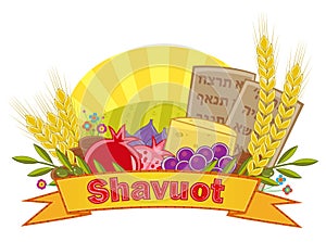 Shavuot Banner With Background photo