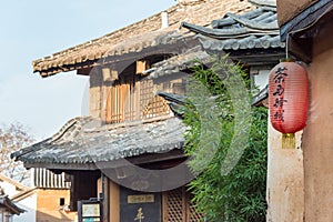 Shaxi Ancient village. a famous Ancient village of Jianchuan, Yunnan, China.