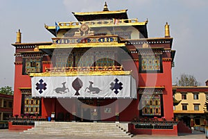 Shechen monastery