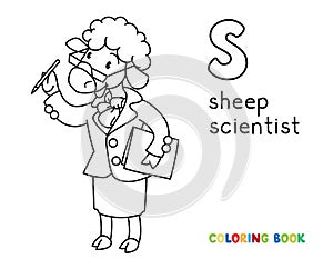 Sheep scientist coloring book. Animal Alphabet S