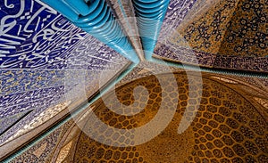 Sheikh lotf allah mosque and naghsh jahan square