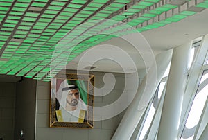 Sheikh Mohammed bin Rashid Al Maktoum Portrait