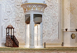 Sheikh Zayed Mosque, Abu Dhabi, UAE