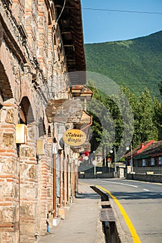 Sheki Tourist Destination in Caucasus Mountains