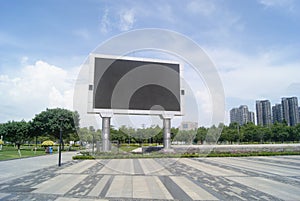 Shenzhen Baoan waterfront plaza landscape, in China