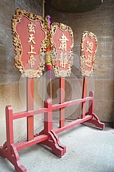 Shenzhen, China: Ancient ceremonial tools