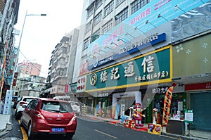 Shenzhen, China: Commercial Street Landscape