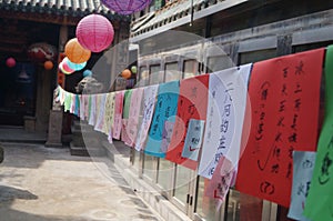 Shenzhen, China: guess riddles written on lanterns festival