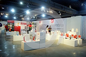 Shenzhen, China: Industrial Products Exhibition